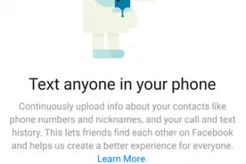 Facebook多年来一直在收集Android设备的呼叫与短信元数据图片