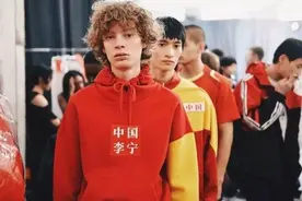 市值翻滚业绩亮眼，李宁2019年收入剑指100亿图片