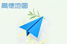 高德地图上线顺风车业务 打车市场又热闹起来了图片