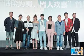 《我说的都是真的》首映 刘仪伟小沈阳“互怼”图片