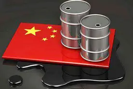 “中国版”原油期货今上市交易 原油为何按“桶”算 你知道吗？视频封面