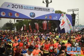 2018重庆马拉松收官，何引丽暂列大满贯总积分女子第一图片