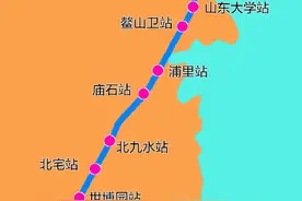 地铁11号线4月开通 即墨融入青岛半小时交通圈图片