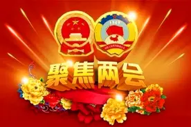 刘振宇：加强基层工作提升新时代法律服务水平图片
