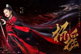 逸锦新剧的创新实验：电视剧《招摇》为何够招摇？图片