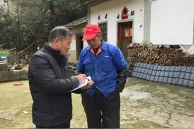 淳安有个“百家姓”村，讲着10来种方言图片