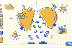 网易云音乐推出短视频现金激励计划 将投入数千万扶持视频创作者图片