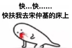 又贵又难买，HSPM为什么还这么火？图片