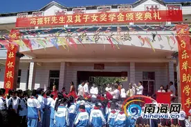 琼海巨变30年系列图片之华侨助力琼海教育图片
