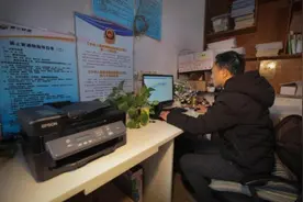 爱普生助力速尔快递，用细节提升办公品质图片