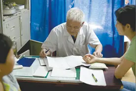 中医好政策咋落地：办中医诊所，“门”宽了图片