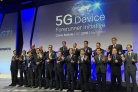 5G通讯要来啦，你准备好了吗？图片