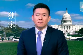 央视记者数据分析贸易战撕下美国“国家安全”“知识产权”的面具视频封面