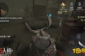 第五人格监管者怎么玩 监管者技能选择玩法通用技巧介绍图片