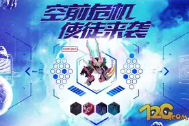 LOL空前危机2018愚人节使徒来袭活动地址 限时抽取皮肤图片
