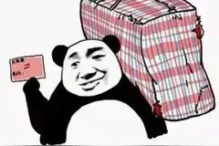 清明节期间广州这些路段会限行，踏青的你注意啦！图片