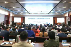 吴兴引进项目集中签约 战略性新兴产业占九成图片