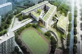 杭州采荷实验要办小学了 今年招收两个班图片