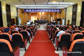 江西瑞昌市16名“血水圣灵”邪教骨干获刑图片