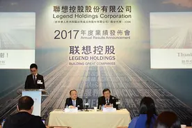 联想控股总裁朱立南：从去年开始已经在规划旗下业务分拆上市图片