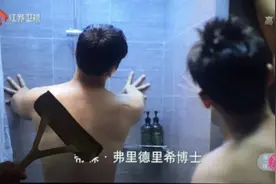 扎心了！陈伟霆《南方有乔木》这段哭戏赚足眼泪图片