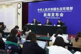环境部：今年将完成第二次全国污染源普查，预计60万人参与图片