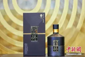 智慧舍得上市 舍得推出全新品牌口号“中国智慧”图片