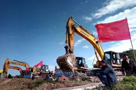 总投资超140亿元 达州集中开工40个重大项目图片