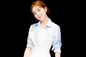 纪凌尘的女朋友阚清子演技颜值都在线 还是郑爽好闺蜜图片