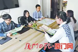 定制游费用因人而异 厦首批旅行定制师拿到上岗证图片