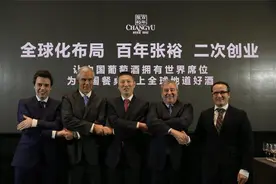 国产葡萄酒张裕解百纳走向世界图片