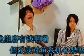广西客家话神曲《陆川妹》 歌词太搞笑了！图片