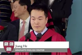 来看看中国学生上哈佛有多难图片