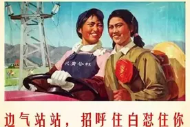 对话南阳方言，真正的南阳话你会说吗？图片