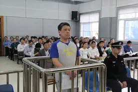 省教育厅基础教育处原处长缪富国受贿案开庭图片