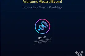 让你知道意想不到的3D音效《Boom》图片