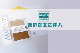 非法吸收公众存款罪裁判规则归纳图片