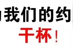 文字表情包：你们一直想要的。图片