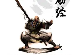 直接忽悠一千多年！少林达摩易筋经其实是假货！图片