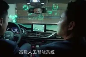 5年内实现无人驾驶汽车量产,百度是打脸还是打脸？图片