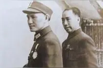 她曾是戴笠众多女人之一，后被戴笠强迫转嫁他人，最后结局太悲惨图片