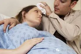 到底啥是宫缩、见红、破水？发生后该咋办？准妈快拿小本本记下！图片