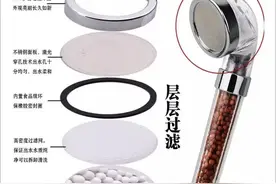 淋浴喷头堵了，老公快来帮我搞定！图片