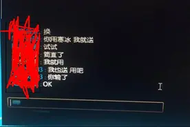英雄联盟寒冰改版后很强势，为何依旧有人在歧视寒冰！图片