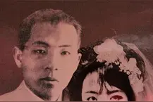 张学良配不上的美艳女子，于凤至图片