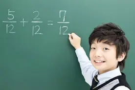 一道小学几何题难倒了所有来应聘的老师图片