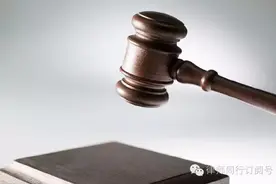 4岁孩子被前夫抢走，离婚孩子抚养权归谁？图片