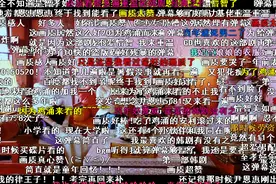 一部韩剧换了多少套衣服，真是迷妹们大写的眼球享受！图片