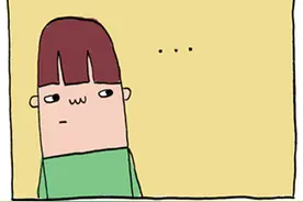 么么哒卫生巾：如何减少经期异味图片