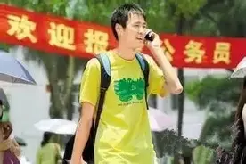 2016年报考新疆兵团的公务员考生注意啦！图片